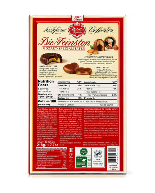 Reber Mozart Specialties Gift Box 7.7 Oz