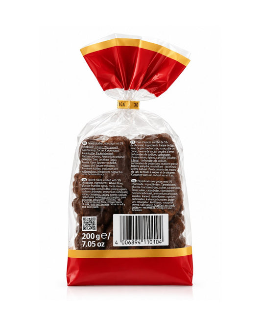 Lambertz Chocolate Gingerbread Spice Cakes Printen 7.05 Oz