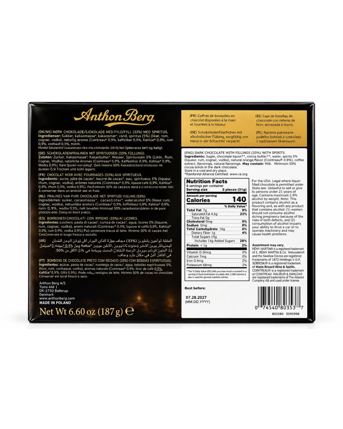 Anthon Berg Signature Collection Liquor-Filled Chocolate Bottles – 12 Pieces (6.6 oz)