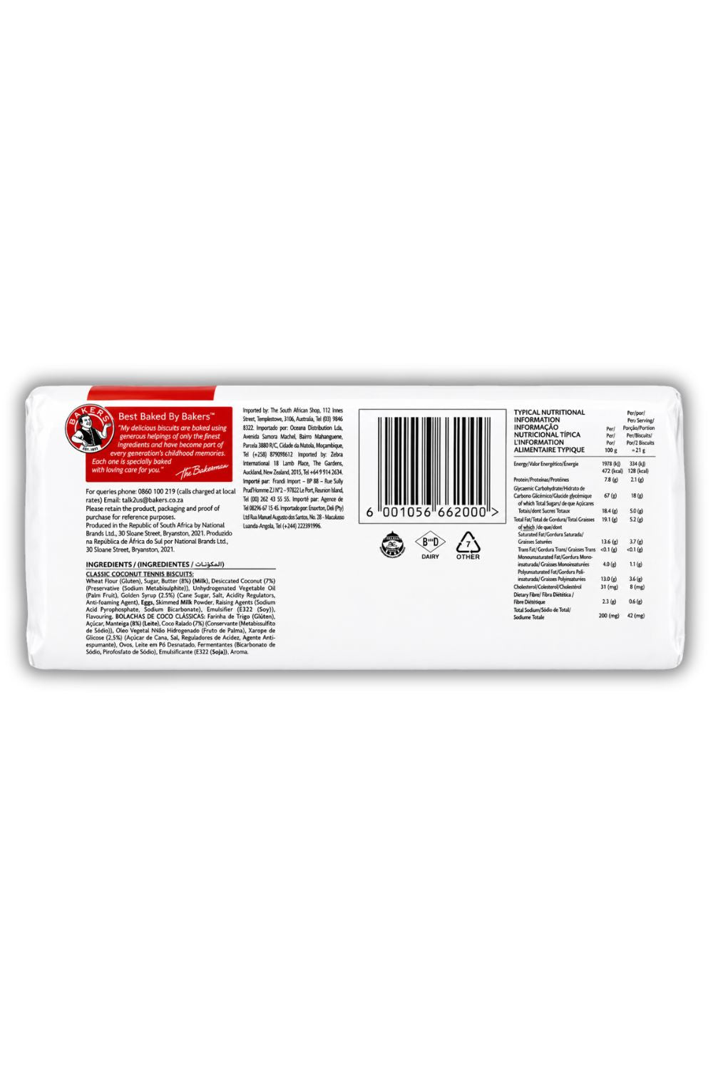 Bakers Tennis Classic Coconut Biscuits, 200 g