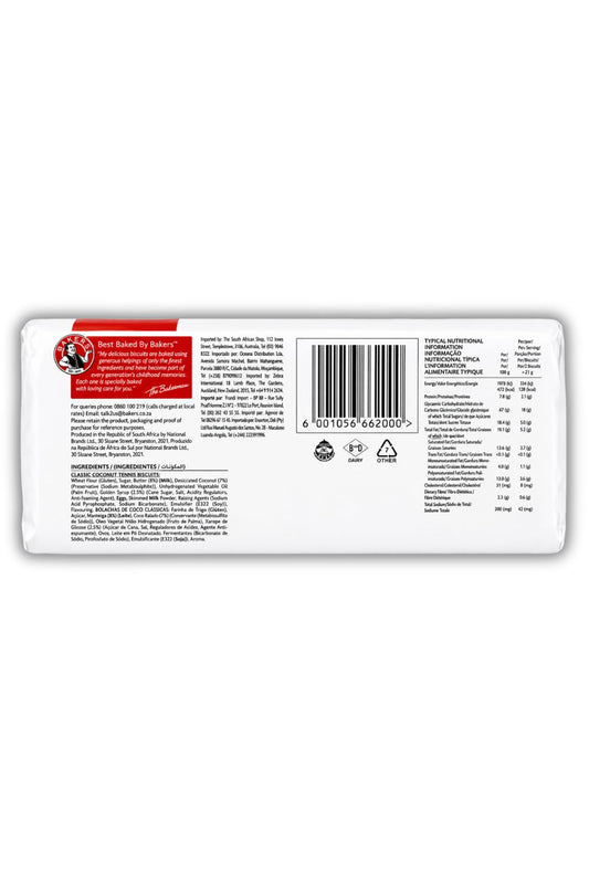 Bakers Tennis Classic Coconut Biscuits, 200 g