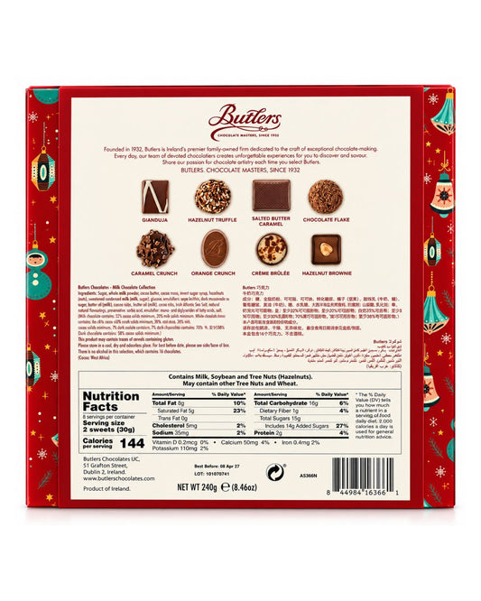 Butlers Chocolate Collection Holiday Gift Box – Irish Assorted Chocolates, 8.47 oz