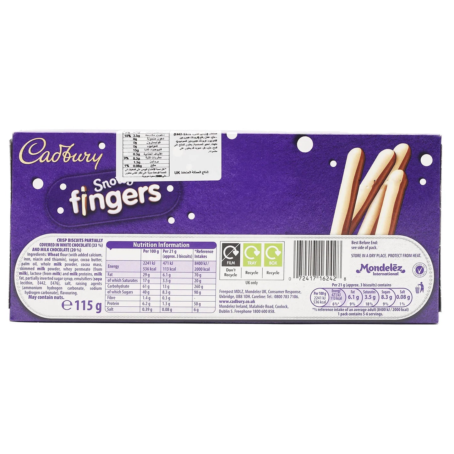 Cadbury Dairy Milk Fingers