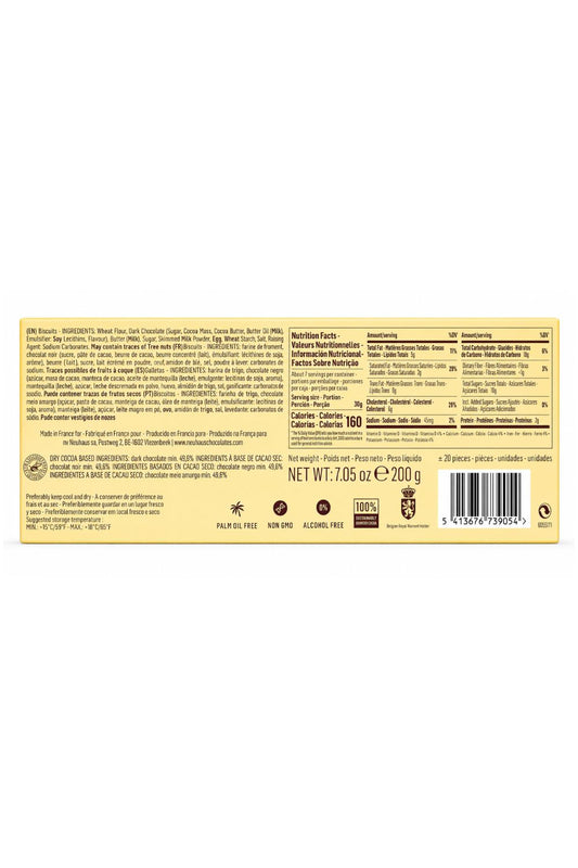 Neuhaus Amaretto Biscuits,200g