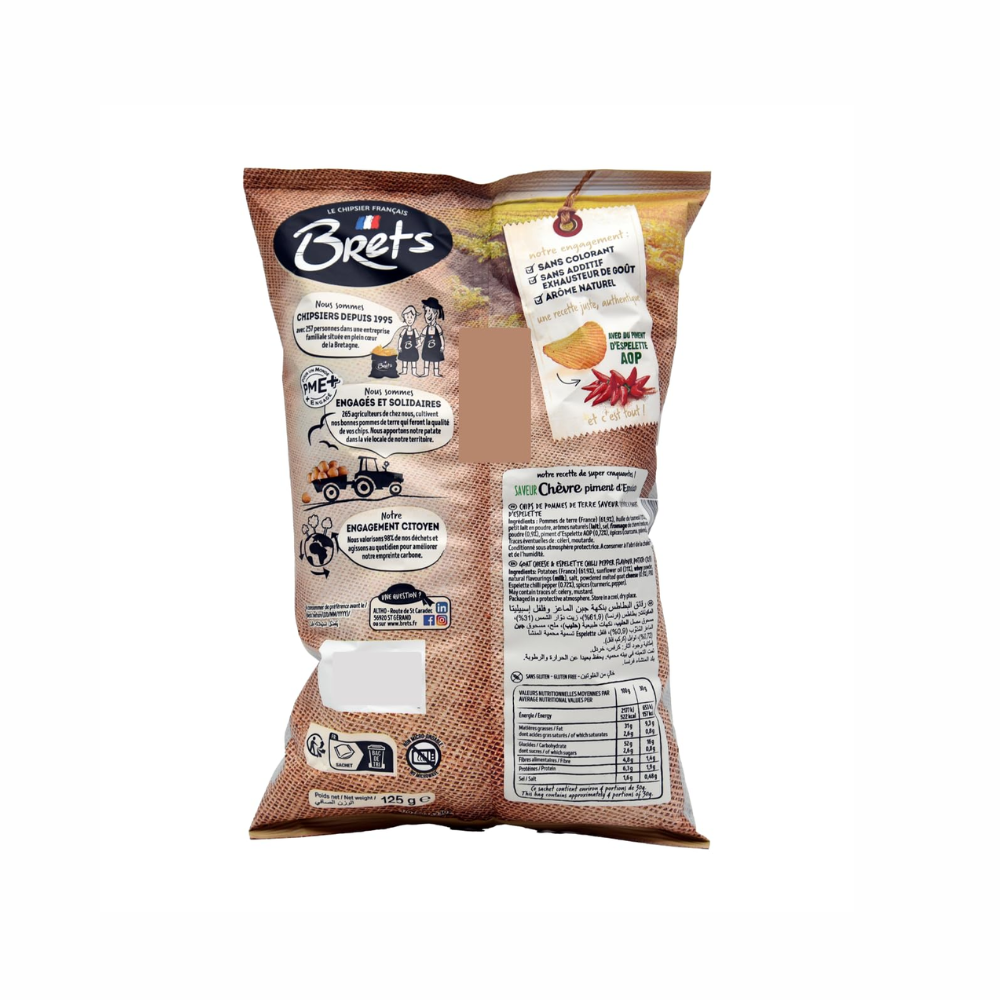 Bret's Goat Cheese & Espelette Pepper Chips