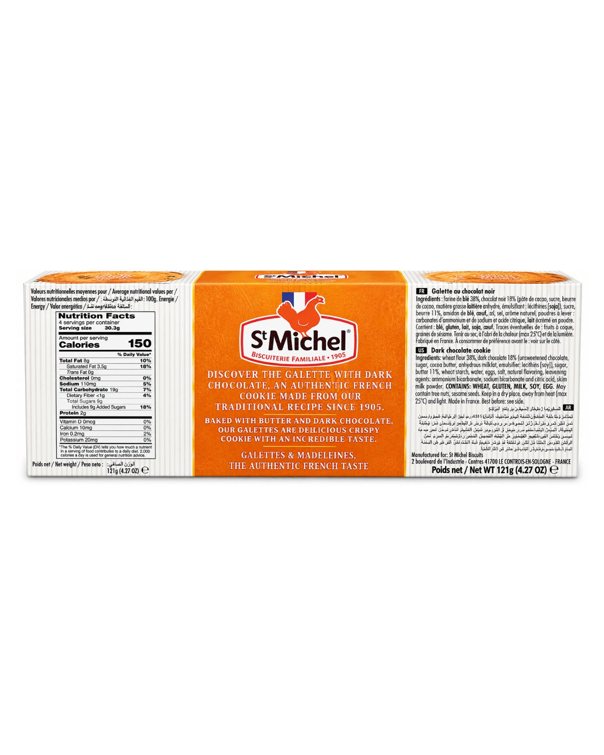 St Michel La Galette Dark Chocolate 4.27 oz (132 g)