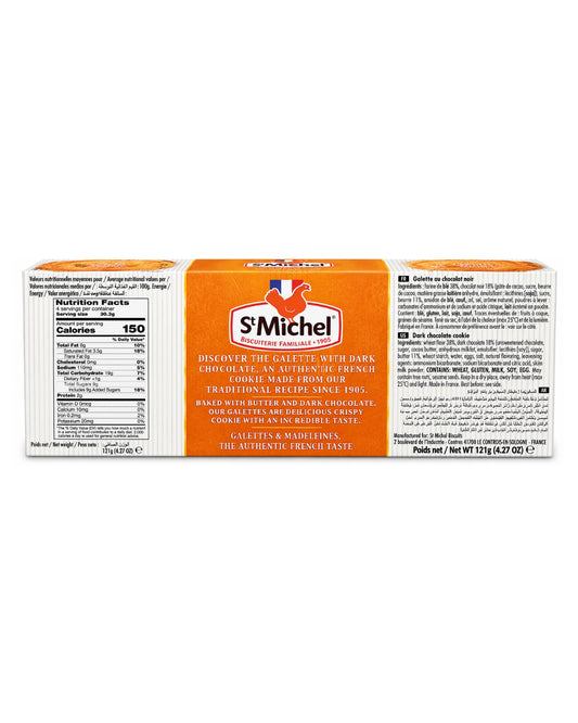 St Michel La Galette Dark Chocolate 4.27 oz (132 g)